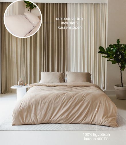 Néarr dekbedovertrek Sahara beige