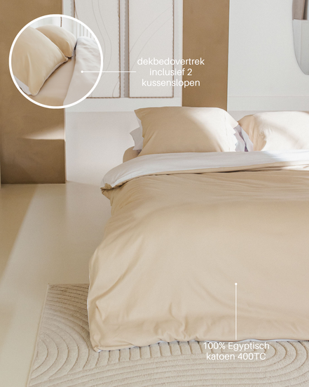 Néarr dekbedovertrek beige wit