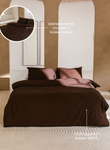 dekbedovertrek bruin, chocolate brown egyptisch katoen